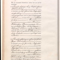 Schmeling Franz Heiratsurkunde Seite 1