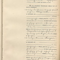 Sorger Anna 1865 1940 Heiratsurkunde 1890 Seite 1