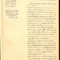 Guszalewicz Eugen 1864 1907 Heiratsurkunde 1897 Seite 1