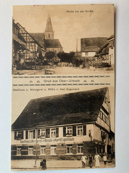 B06 6 UR_PK 021.JPEG