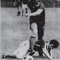 VfL Schorndorf Saison 1981 82 1. Spieltag 08.08.1981 VfL Schorndorf FV Kornwestheim Szenenfoto Bihlmaier