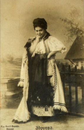 Zbrujewa Eugenia 1868 1936 Foto